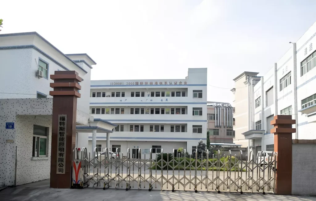 factory-gate
